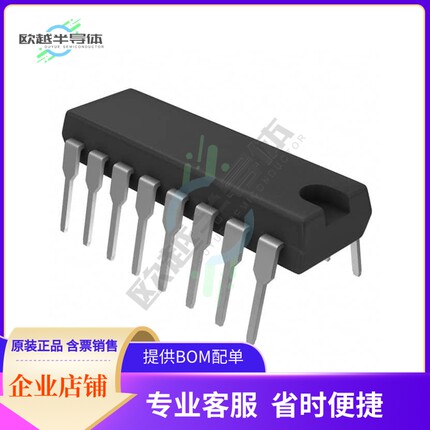 MAX232CPE+【IC TRANSCEIVER FULL 2/2 16DIP】