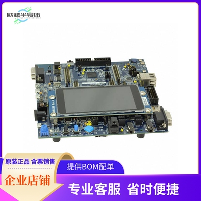 STM32F769I-EVAL【STM32F769 EVAL BRD】开发板 套件 编程器