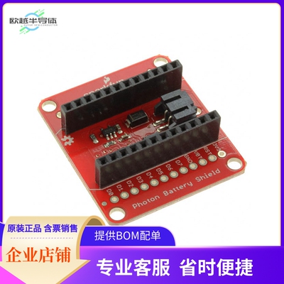 DEV-13626【PHOTON BATTERY SHIELD 13626】开发板 套件 编程器