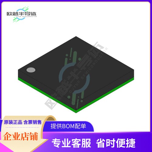 存储芯片RC28F128P33B85B原装正品提供电子元器件配单服务