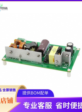 NCP1937BADAPGEVB【BOARD EVAL FOR NCP1937】开发板 套件 编程器