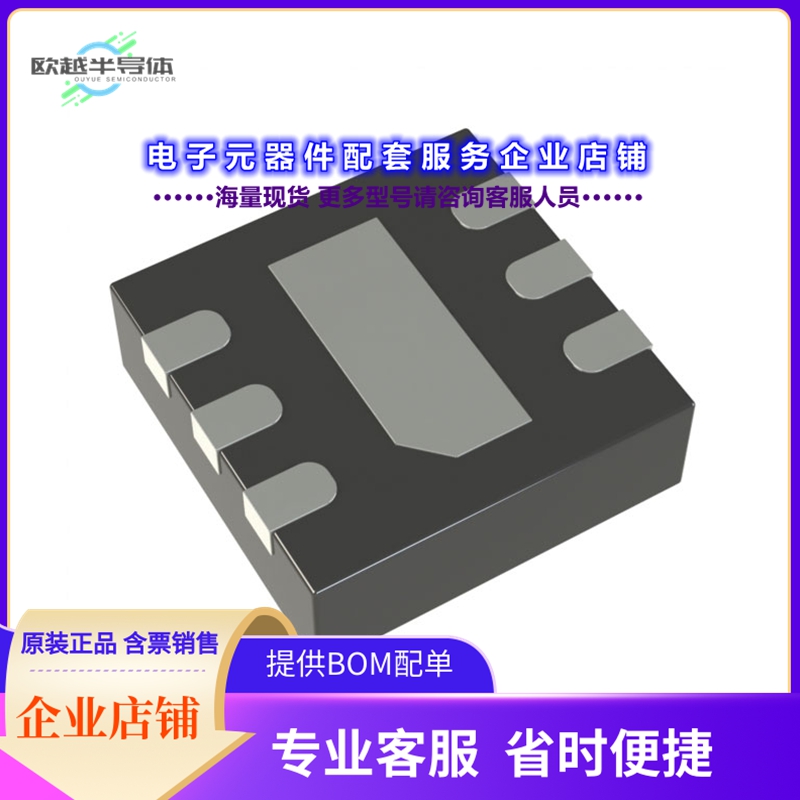 射频元件LTC5532EDC#TRMPBF[IC RF DETECT 300MHZ-7GHZ 6DFN]