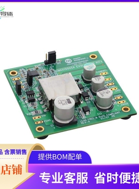 MAX15005AEVKIT+【KIT EVAL FOR MAX15005A】开发板 套件 编程器