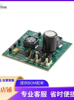 TPIC74100EVM【EVAL MODULE FOR TPIC74100】开发板 套件 编程器