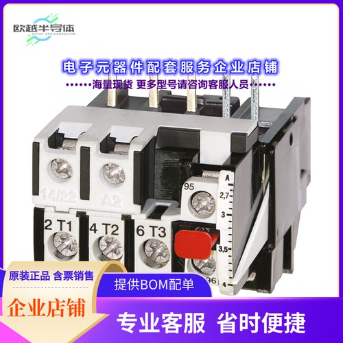 J7TKN-A-E4[继电器THERMO OVERLOAD RELAY]