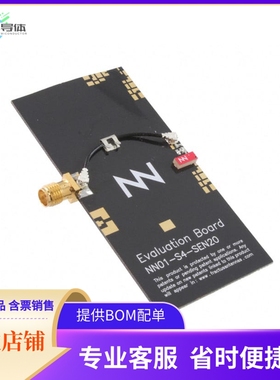 EB_NN03-320-M-GNSS【DUO MXTEND GNSS MIDDLE】开发板 套件 编
