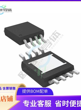 原装电源管理芯片 LTC4070EMS8E#PBF 提供电子元器件BOM配单