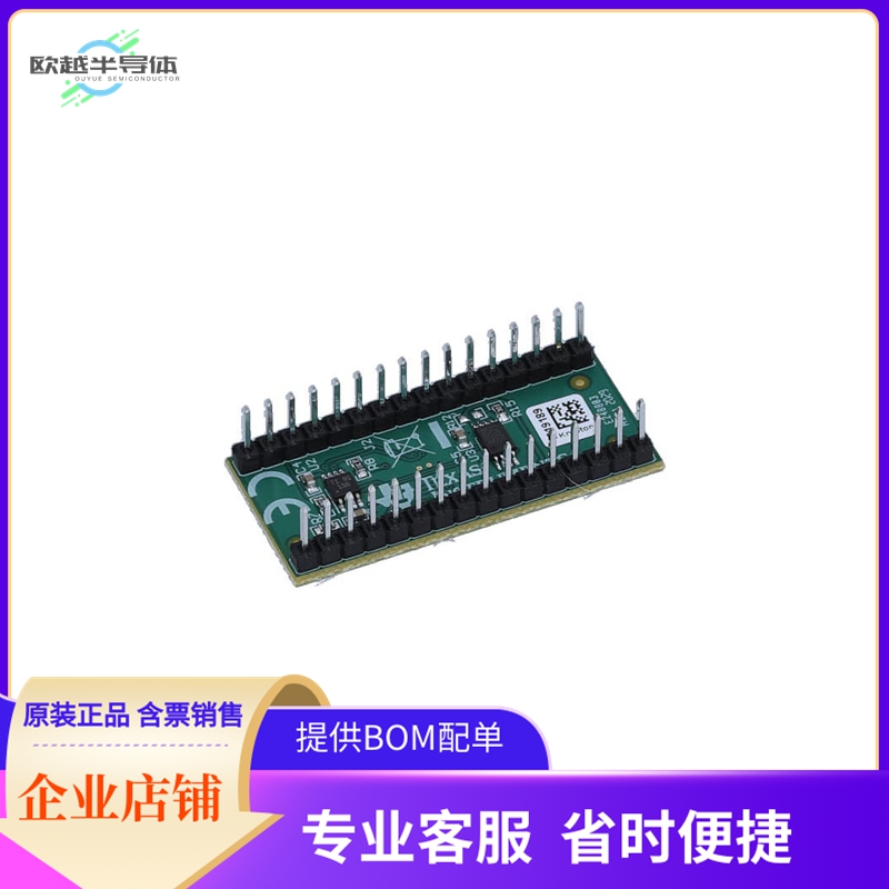 DAC53701EVM【DAC53701 10-BIT, SINGLE-CHANNEL,】开发板 套件