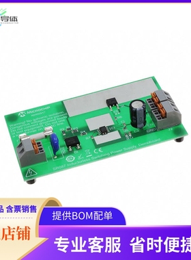ADM00947【SR087DB1 IND.LESS SWITCHING】开发板 套件 编程器