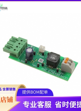 REFILD6150DC60V1ATOBO1【EVAL ILD6150 DC 60V 1A】开发板 套件
