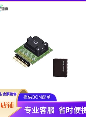 SLG46583V-SKT【SLG4SA20LD-20X30 SOCKET ADAPTER】开发板 套件