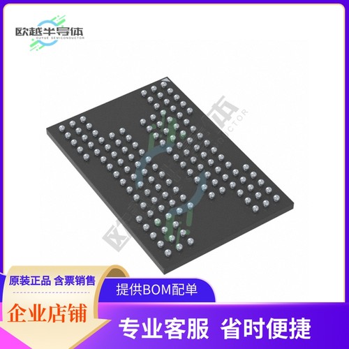 存储芯片MT29F2T08EMHAFJ4-3ITFES:A原装正品提供电子元器件配单