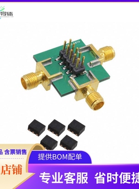 MASWSS0167SMB【EVAL BOARD FOR MASWSS0167TR-3000】开发板 套