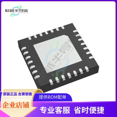 原装电源管理芯片 MAX20034ATIS/VY+ 提供电子元器件BOM配单