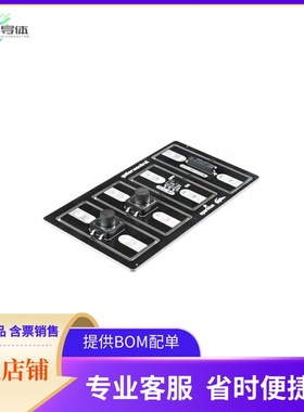 COM-14968【SPARKFUN GATOR:CONTROL PROTOSNAP】开发板 套件 编