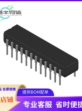 MC2716M/BJA存储芯片《DUAL MARKED (7802201JA)》