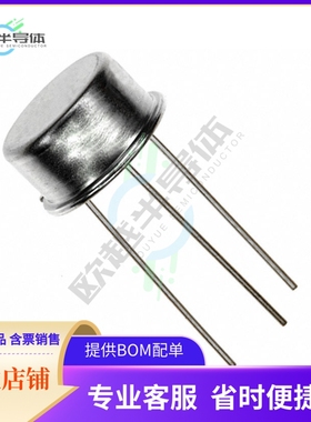 原装电源管理芯片 5962-8686103XA 提供电子元器件BOM配单