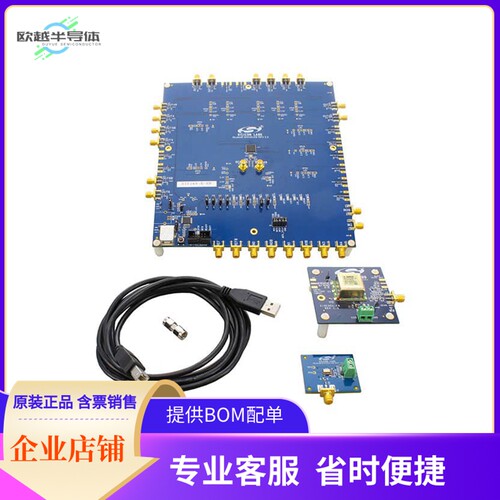 SI5348-E-EVB【NETWORK SYNCHRONIZER & JITTER AT】开发板 套件
