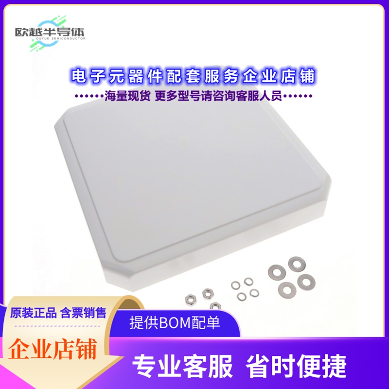 射频元件PAR90209H-FNF[RFID ANT 915MHZ PANEL N FEM CHAS]