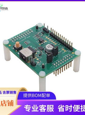 UJA1168AXF-EVB【UJA1168AXF EVAL BOARD】开发板 套件 编程器