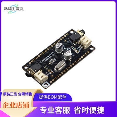 DFR0515【FIREBEETLE OSD CHARACTER OVERLAY】开发板 套件 编程