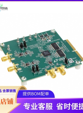 DC1620A-J【BOARD DEMO 65MSPS LTC2142-14】开发板 套件 编程器