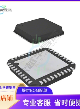 电源管理芯片ADP3207DJCPZ-RL 原装正品 提供电子元器件配单服务