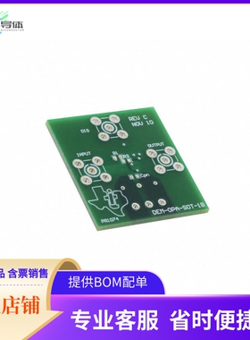DEM-OPA-SOT-1B【BOARD DEMO FOR SNGL SOT23 OPAMPS】开发板 套