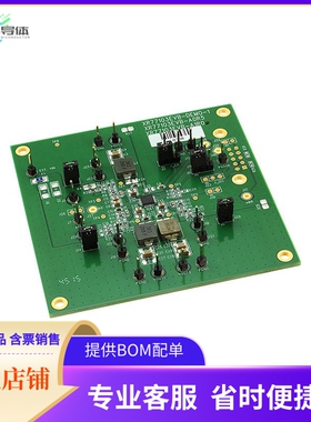 XR77103EVB-A1R0【EVAL BOARD FOR XR77103-A1R0】开发板 套件