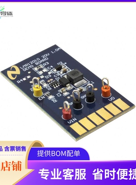 LMR12010YMKDEMO/NOPB【BOARD DEMO FOR LMR12010YMK】开发板 套