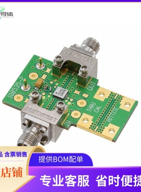 110209-HMC342LC4【EVAL BOARD HMC342LC4】开发板 套件 编程器