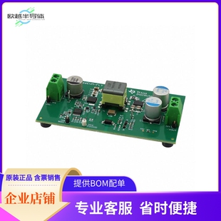 LM34966EVM-FLY【LM34966 FLYBACK CONTROLLER EVALU】开发板 套