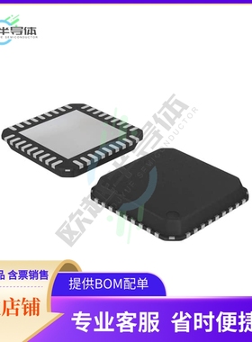 USB2241I-AEZG-06【IC INTERFACE SPECIALIZED 36QFN】