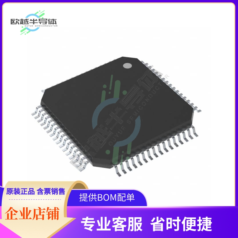 STSPIN32F0252【250V THREE-PHASE CONTROLLER WITH】
