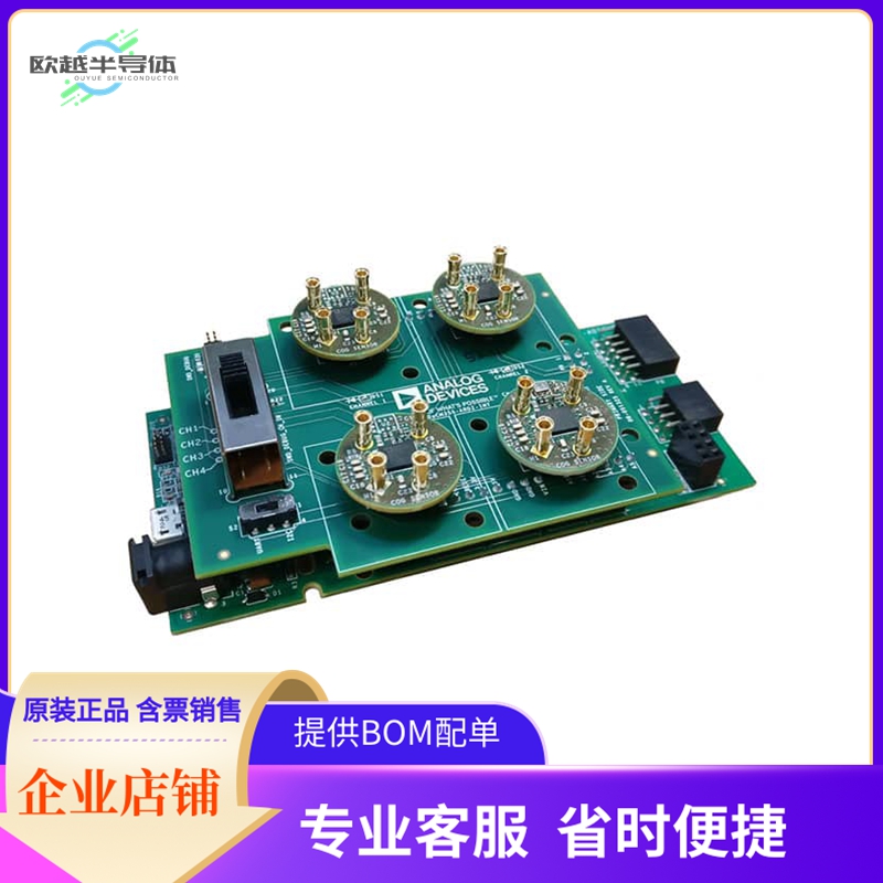 EVAL-CN0429-EBZ【ADUCM355 ELECTROCHEMICAL GAS】开发板 套件