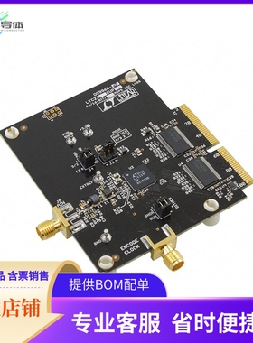 DC996B-J【BOARD DEMO 16BIT 65MSPS LTC2215】开发板 套件 编程