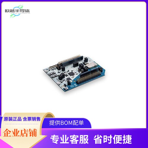 ENW49D01AZKF【PAN9520 WIFI EVALUATION KIT】开发板 套件 编程