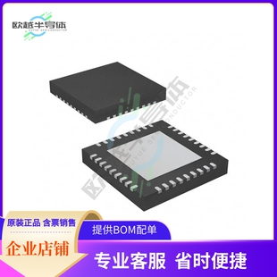 提供电子元 LM10692BRMYR 器件BOM配单 电源管理芯片 原装