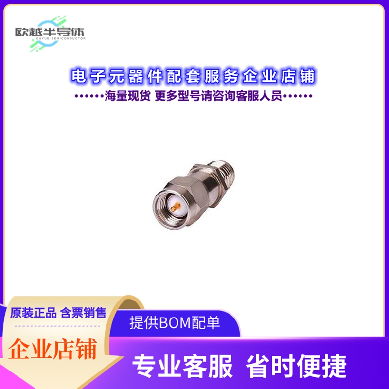 射频元件BW-S7W2+[FXD ATTEN 2W SMA F/M 7DB ROHS]