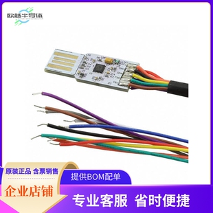 UMFT201XB-WE【USB TO I2C DEVELOPMENT BREAKOUT】开发板 套件