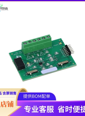 INA237EVM【INA228, INA237  INA238 EVAL】开发板 套件 编程器