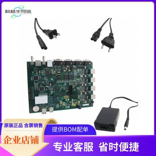 SPEAR310 套件 EVAL 开发板 编程器 BRD EVALSPEAR310