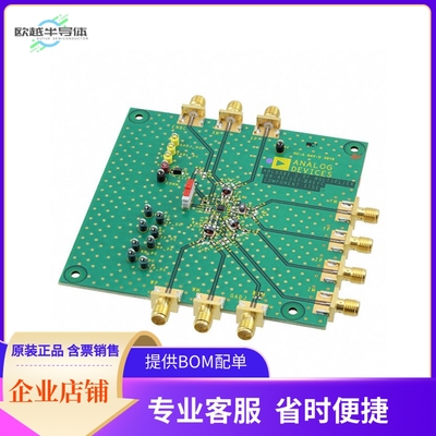 ADL5391-EVALZ【IC MULT 2.0GHZ CHIPSCALE】开发板 套件 编程器