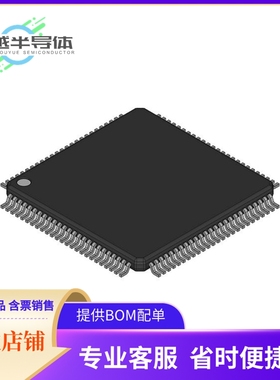 MT58L128L36P1T-7.5IT存储芯片《IC SRAM 4MBIT PARALLEL 100TQFP