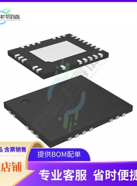 原装电源管理芯片 LTC7103RUHE-1#PBF 提供电子元器件BOM配单