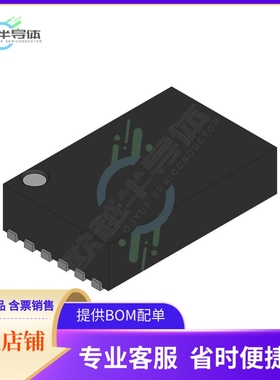 原装电源管理芯片 LM3553SD 提供电子元器件BOM配单