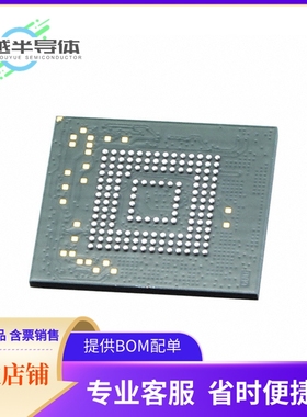 SFEM064GB1EA1TO-I-HG-121-STD存储芯片《IC FLASH 512GBIT EMMC