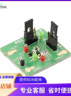 AS1310-TD-30_EK_ST【BOARD EVAL FOR AS1310-30】开发板 套件