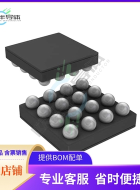 电源管理芯片LM3559TLE/NOPB 原装正品 提供电子元器件配单服务