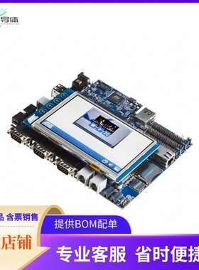 AT91SAM9G35-EK【AT91SAM9G35 EVAL BRD】开发板 套件 编程器